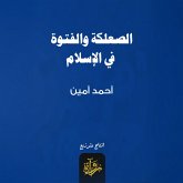 Bastards and bullies in Islam (MP3-Download)