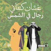 Men in the sun (MP3-Download)