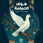 The dove rings in familiarity and thousands (MP3-Download)