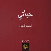 my life (MP3-Download)