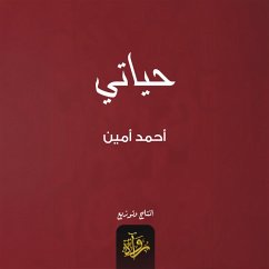 Cover my life (MP3-Download)