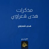 Memoirs of Hoda Shaarawi (MP3-Download)