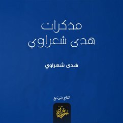 Cover Memoirs of Hoda Shaarawi (MP3-Download)