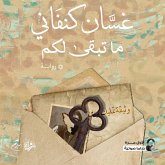 What's left is yours (MP3-Download)