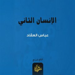 Cover The second human (MP3-Download)