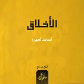 Ethics (MP3-Download)