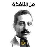 From the window (MP3-Download)