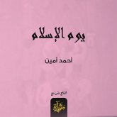 Islam day (MP3-Download)