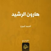 Haroun Al-Rashid (MP3-Download)