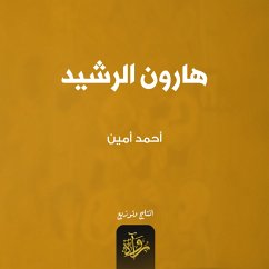 Cover Haroun Al-Rashid (MP3-Download)