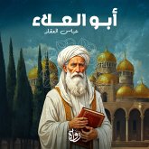 Abu Al Alaa (MP3-Download)