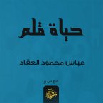 Life of a pen (MP3-Download)