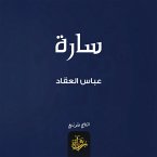 pleasant (MP3-Download)