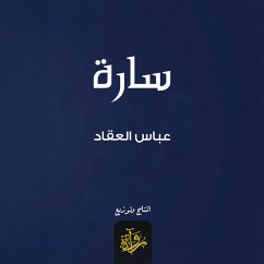 Cover pleasant (MP3-Download)