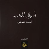 Gold markets (MP3-Download)