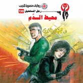 Bloodshed (MP3-Download)