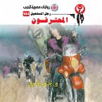 Professionals (MP3-Download)