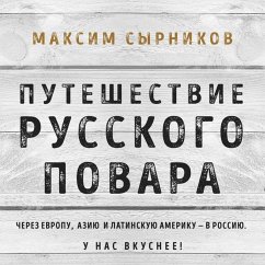 Cover Puteshestvie russkogo povara (MP3-Download)