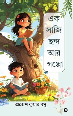 Cover A Basket of Verses and Stories