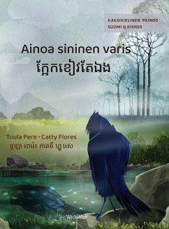 Cover Ainoa sininen varis / ក្អែកខៀវក្អែកឯង