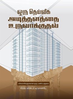 Cover Building a Godly Foundation