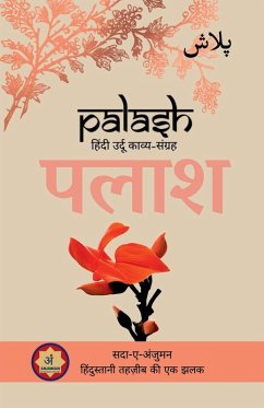 Cover Palash