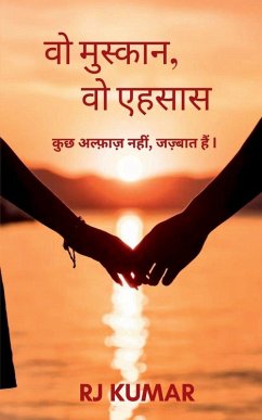 That smile, that feeling... Not only words but emotions - Pankaj Kumar