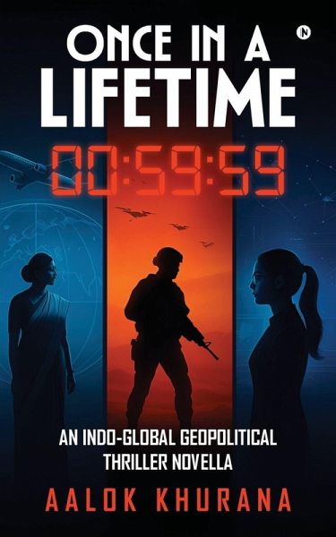 Once in a Lifetime Once in a Lifetime