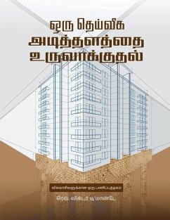 Cover Building a Godly Foundation