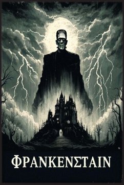 Φρανκενστάιν - Shelley, Mary Wollstonecraft