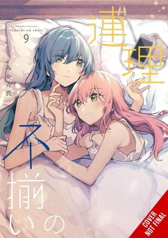 Assorted Entanglements, Vol. 9 - Mikanuji