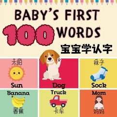 Baby's First 100 Words - Chang, Charlotte