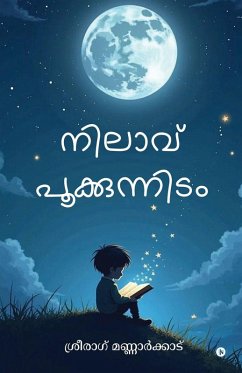 Cover Nilaav Pookkunnidam