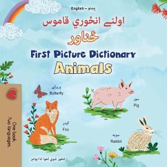 Cover First Picture Dictionary - Animals (Pashto English Bilingual Children's Book)