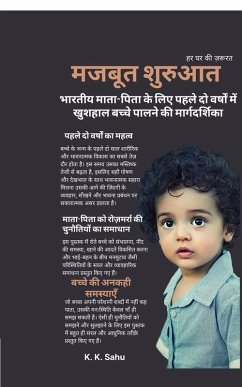 Cover Majboot Shuruaat