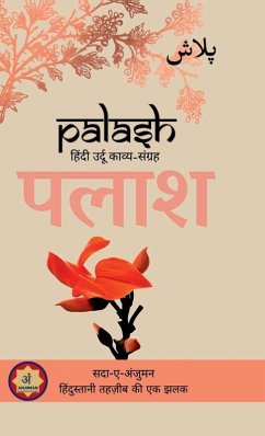 Cover Palash