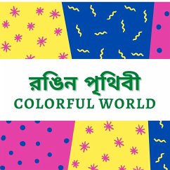 Cover Colorful World