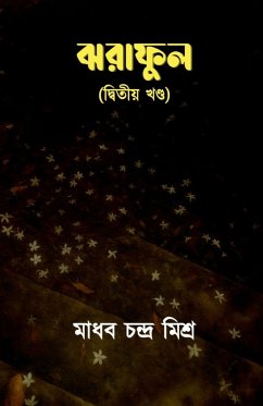 Cover Jhoraphul (Dwitiyo Khondo)