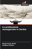 La professione manageriale in Serbia