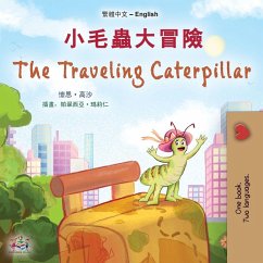 Cover The Traveling Caterpillar (Chinese Traditional English Bilingual Children's Book)