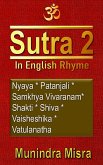 Sutra 2 in English rhyme (eBook, ePUB) Sutra 2 in English rhyme (eBook, ePUB)