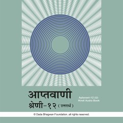 Cover Aptavani-12 (U) - Hindi Audio Book (MP3-Download)