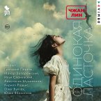 Odinokaya lastochka (MP3-Download)