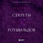 Sekrety Rotshildov (MP3-Download)