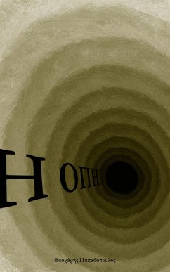 Cover ¿ ¿p¿ (eBook, ePUB)