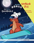 Snowboard 6 - Simplified Chinese + English Magali Marmot Humorous Reading Workbook