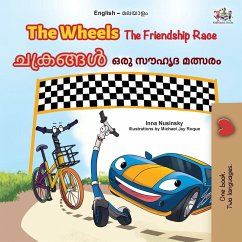 Cover The Wheels The Friendship Race (English Malayalam Bilingual Children's Book)