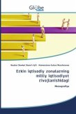 Erkin iqtisodiy zonalarning milliy iqtisodiyot rivojlanishidagi