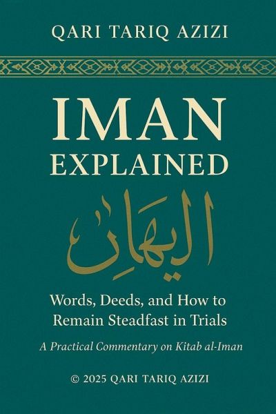 IMAN EXPLAINED IMAN EXPLAINED