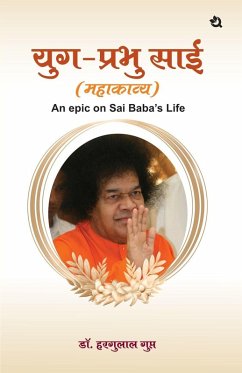 Cover Yug Prabhu Sai